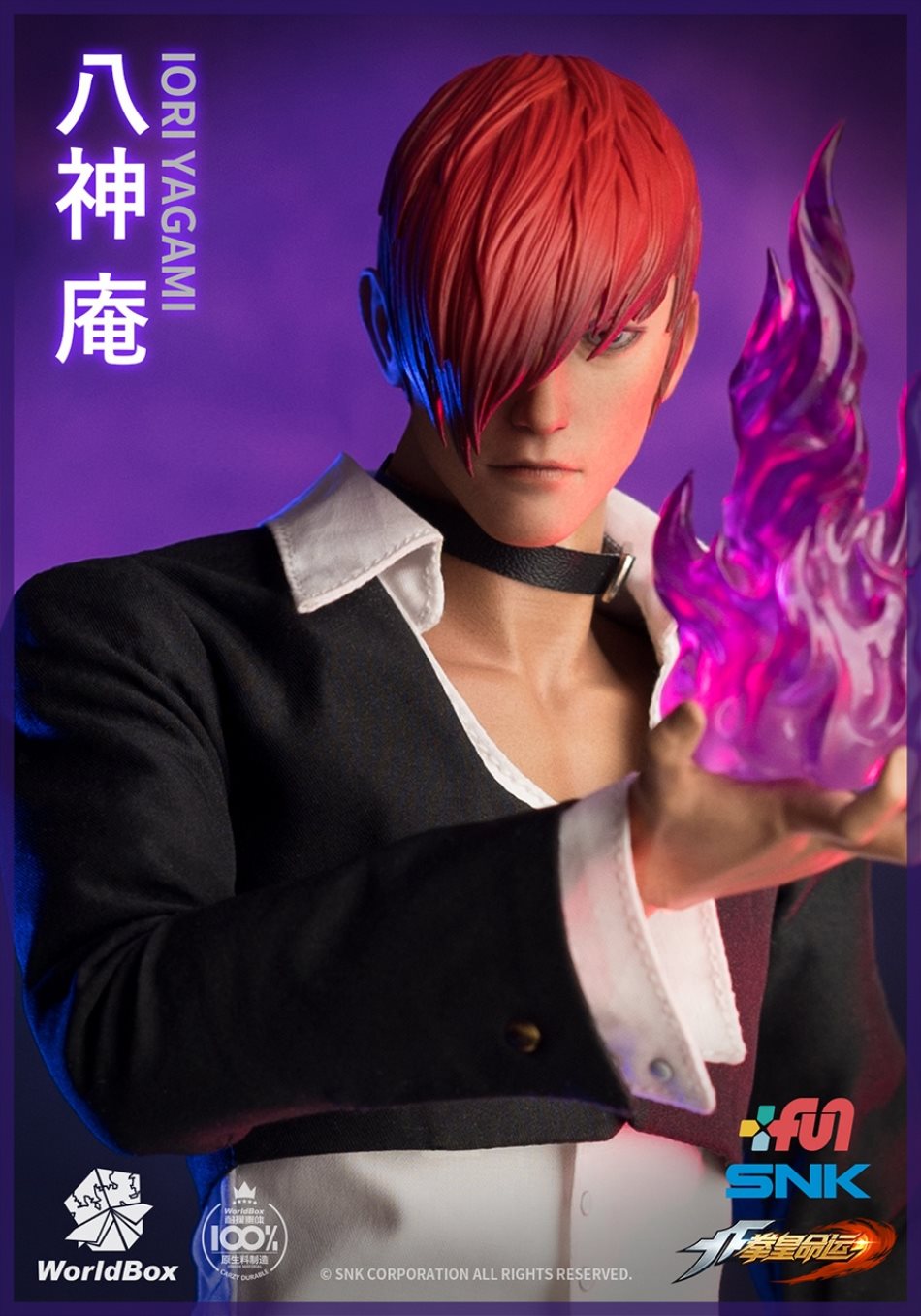 World Box : 1/6 King of Fighters - Iori Yagami Regular Edition & Deluxe Edition KF100
