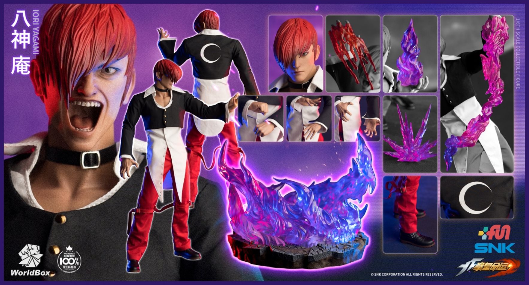 World Box : 1/6 King of Fighters - Iori Yagami Regular Edition & Deluxe Edition KF100