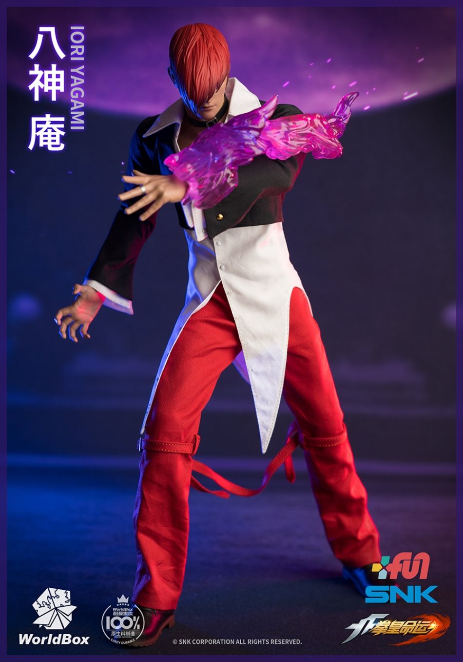 World Box : 1/6 King of Fighters - Iori Yagami Regular Edition & Deluxe Edition KF100