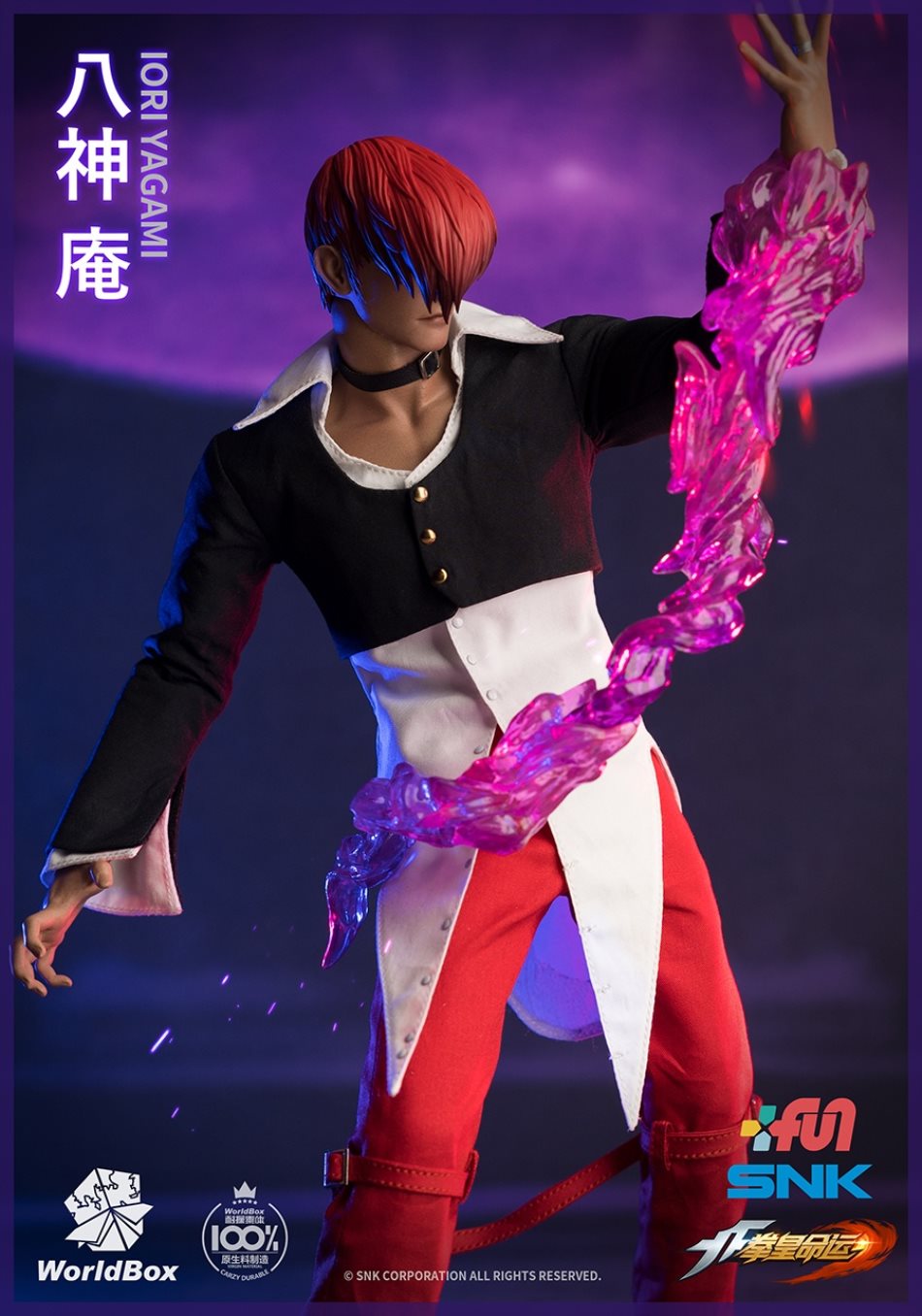 World Box : 1/6 King of Fighters - Iori Yagami Regular Edition & Deluxe Edition KF100