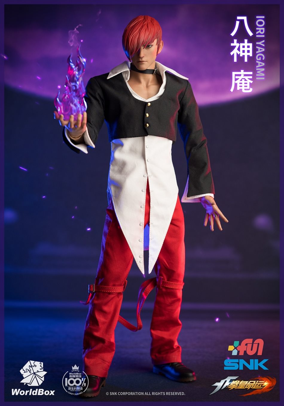 World Box : 1/6 King of Fighters - Iori Yagami Regular Edition & Deluxe Edition KF100