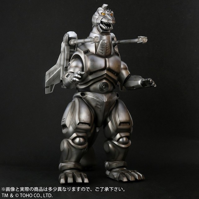 Super Robot Godzilla Fighting Edition