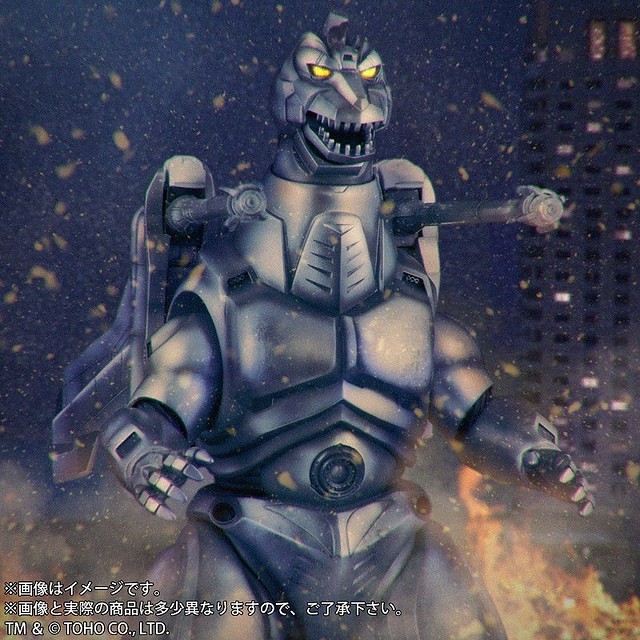 Super Robot Godzilla Fighting Edition