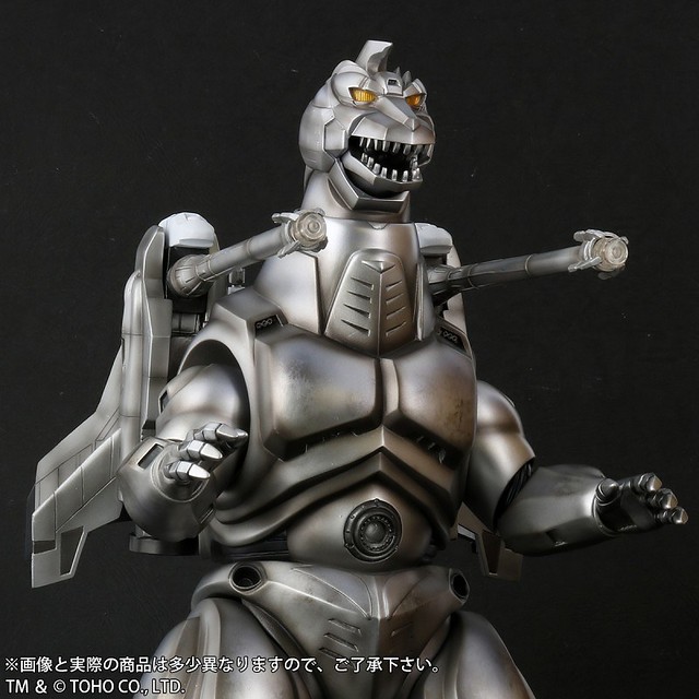 Super Robot Godzilla Fighting Edition