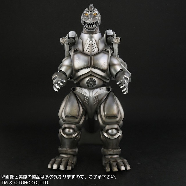 Super Robot Godzilla Fighting Edition