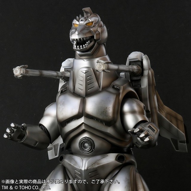 Super Robot Godzilla Fighting Edition