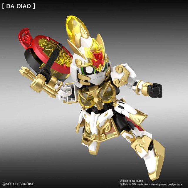 SD Sangoku Soketsuden - DA QIAO GUNDAM ARTEMIE / XIAO QIAO GN ARCHER