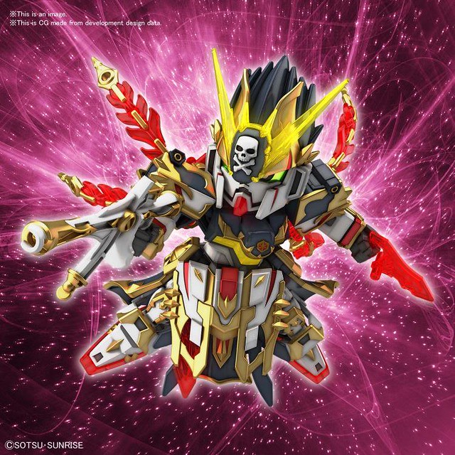 SD Sangoku Soketsuden - GAN NING CROSSBONE GUNDAM