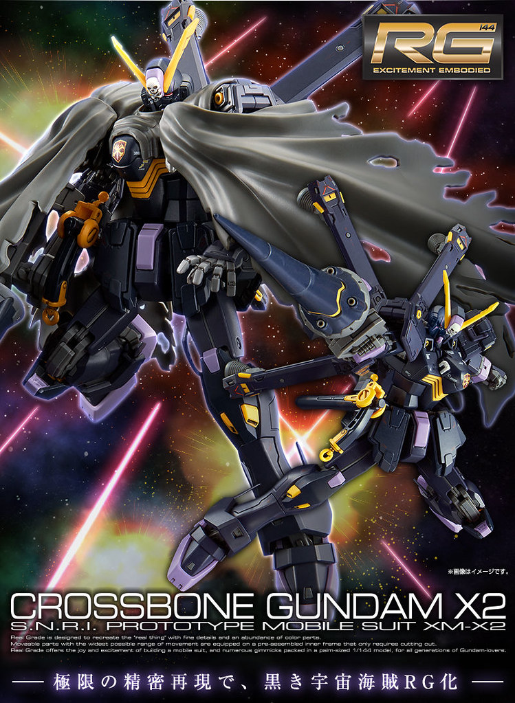 RG 1/144 Crossbone Gundam X2