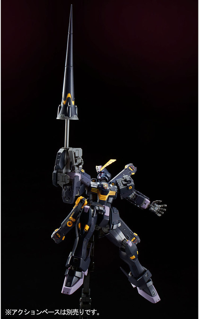 RG 1/144 Crossbone Gundam X2