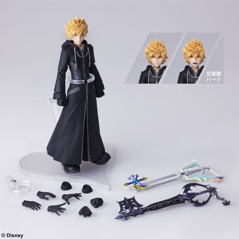 KINGDOM HEARTS III BRING ARTS Roxas Action Figure