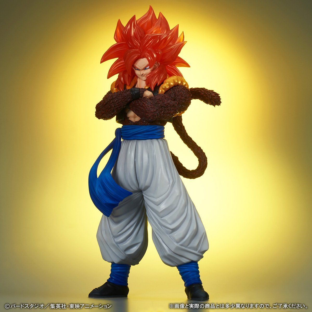 Dragon Ball GT - Gigantic Series Gogeta (Super Saiyan 4) Plex