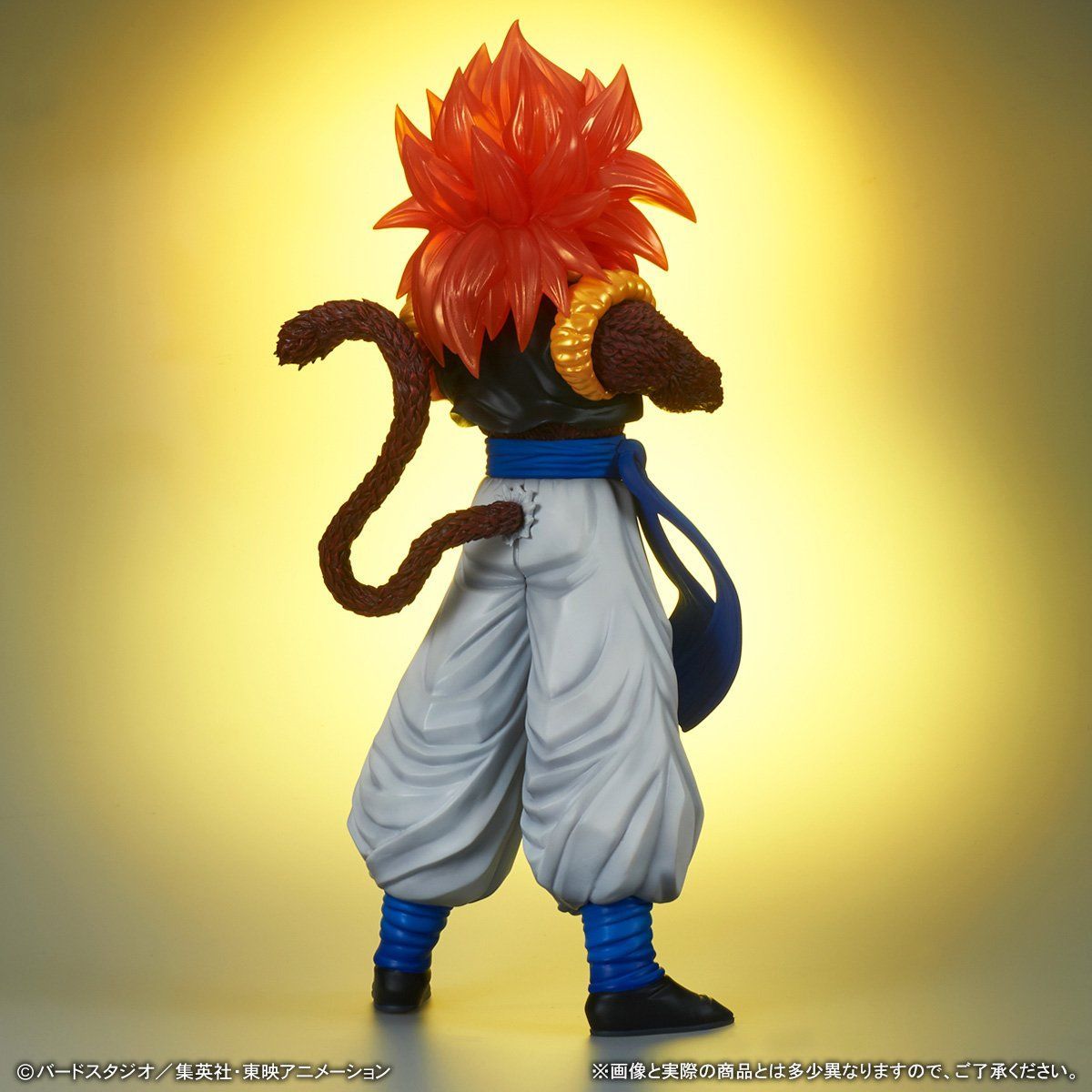 Dragon Ball GT - Gigantic Series Gogeta (Super Saiyan 4) Plex