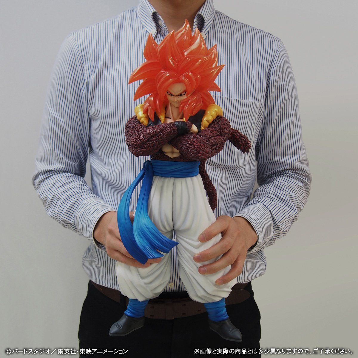 Dragon Ball GT - Gigantic Series Gogeta (Super Saiyan 4) Plex