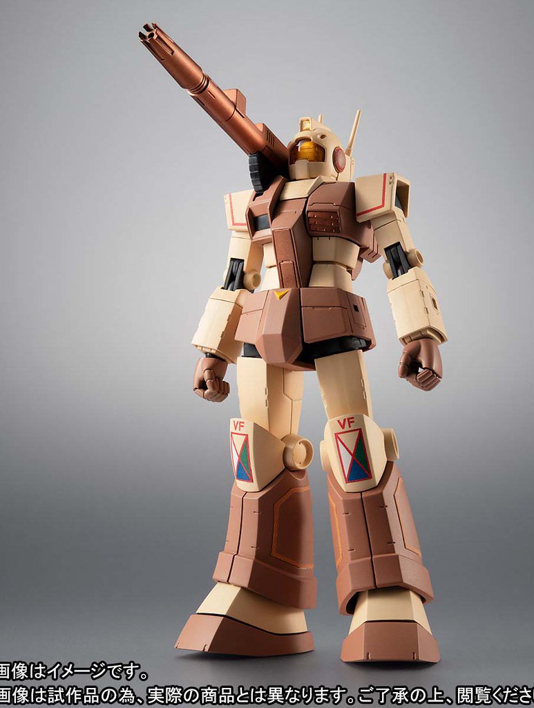 RGC-80 Jim Cannon African Frontline Ver. ANIME
