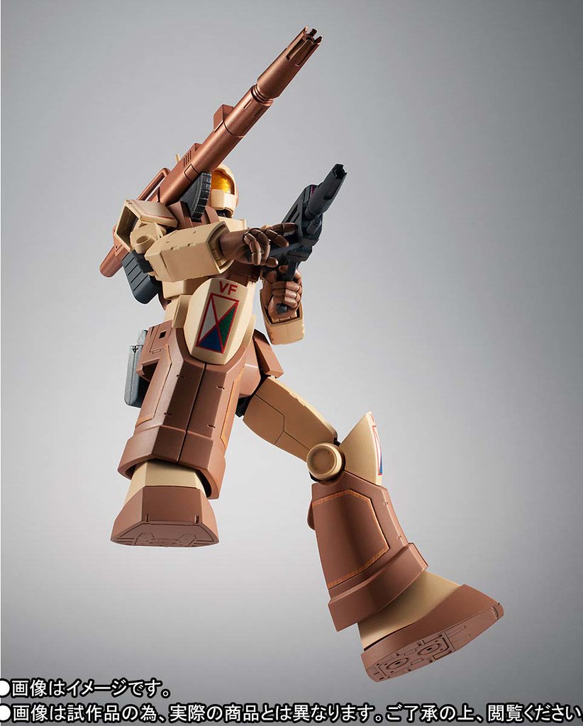 RGC-80 Jim Cannon African Frontline Ver. ANIME