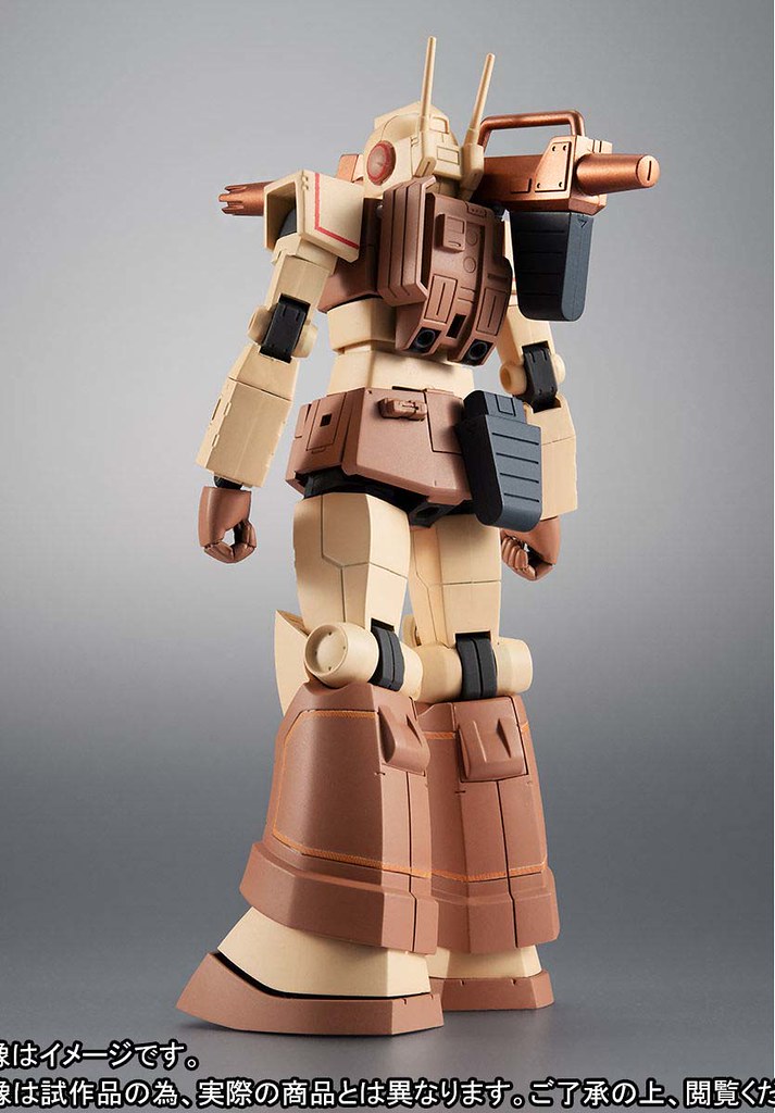 RGC-80 Jim Cannon African Frontline Ver. ANIME