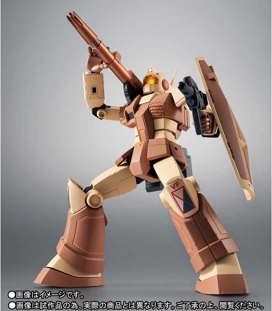 RGC-80 Jim Cannon African Frontline Ver. ANIME