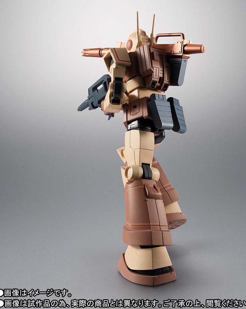 RGC-80 Jim Cannon African Frontline Ver. ANIME