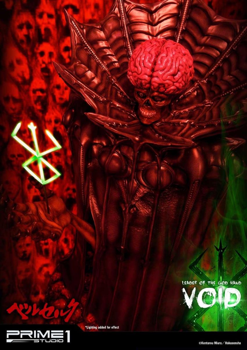 Void (Berserk)