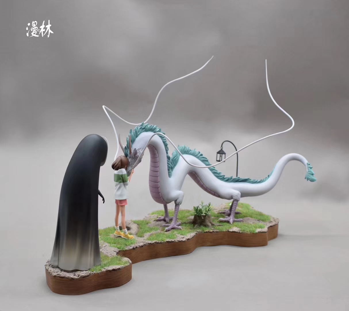 Chihiro Ogino & Haku