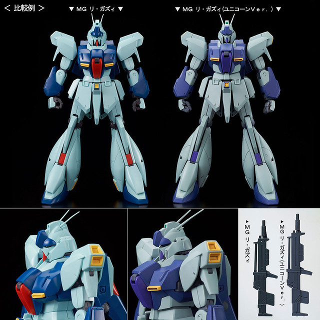 MG 1/100 Re-GZ Unicorn Ver