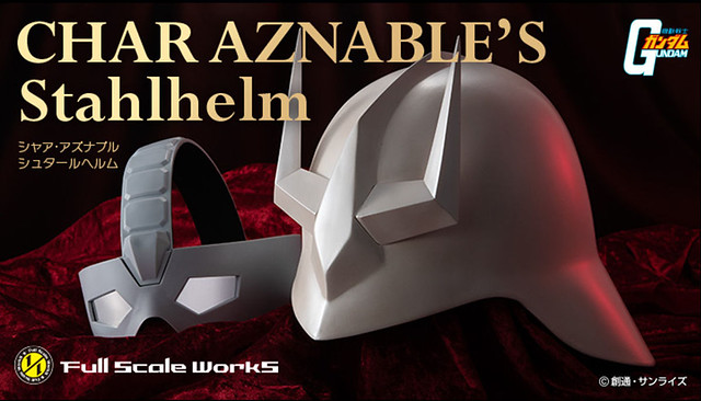 Xia Aznab's Military Helmet