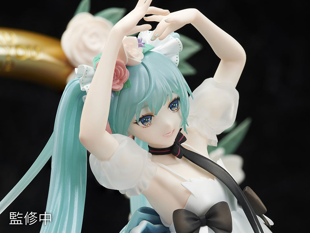  Hatsune Miku - MIKU WITH YOU 2019 Ver. 1/7 (FuRyu)
