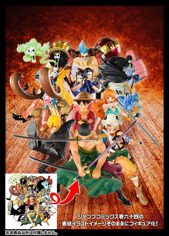 Figuarts ZERO Pirate Hunter Zoro (ONE PIECE) BANDAI SPIRITS