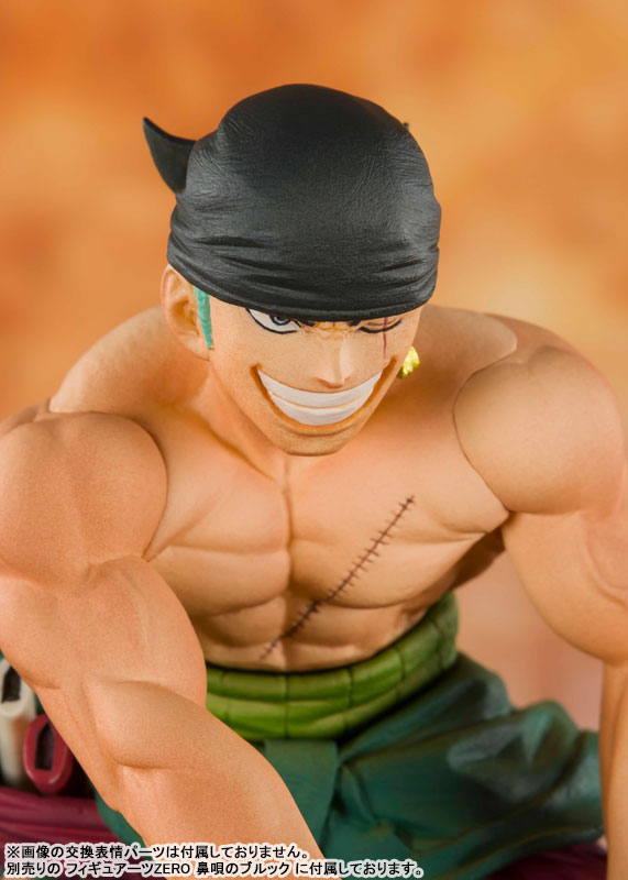 Figuarts ZERO Pirate Hunter Zoro (ONE PIECE) BANDAI SPIRITS