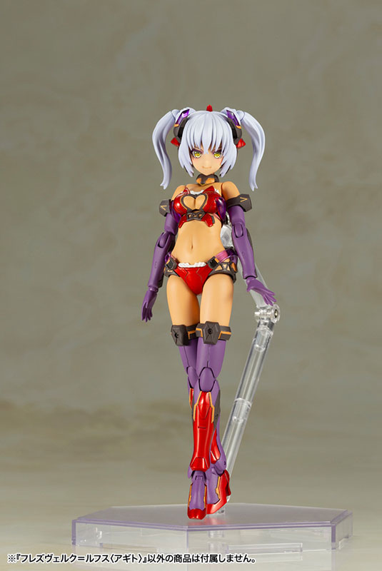Frame Arms Girl Hresvelgr=Rufus (Agito) Kotobukiya