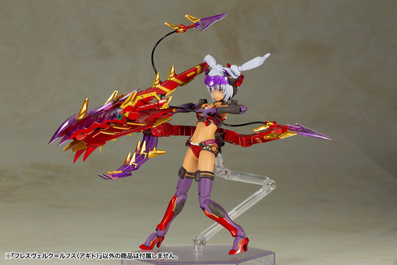 Frame Arms Girl Hresvelgr=Rufus (Agito) Kotobukiya