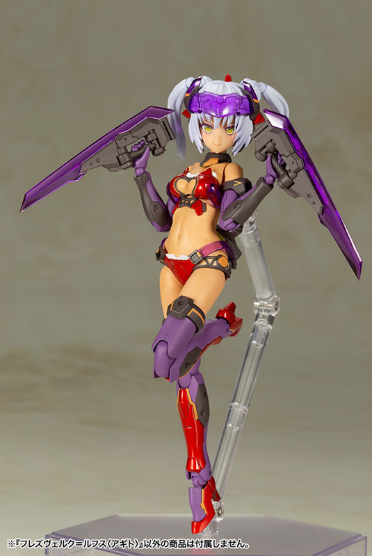 Frame Arms Girl Hresvelgr=Rufus (Agito) Kotobukiya