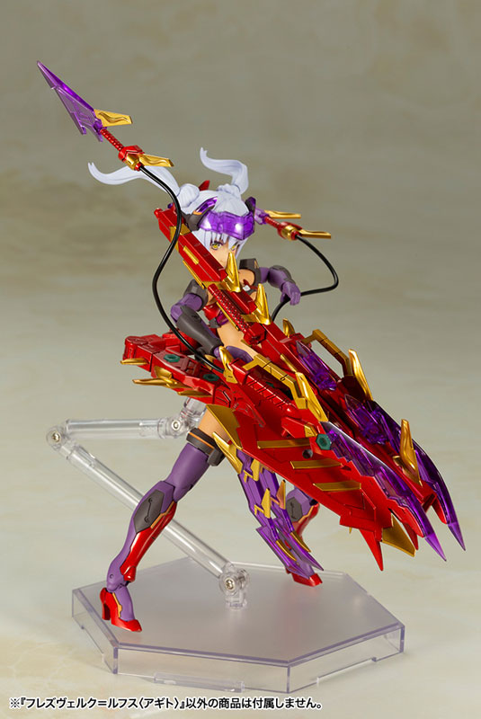 Frame Arms Girl Hresvelgr=Rufus (Agito) Kotobukiya