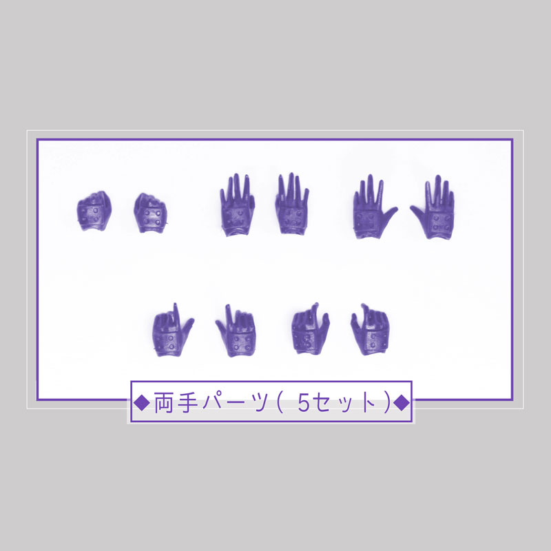 DarkAdvent Krakendress Lania (Alphamax)