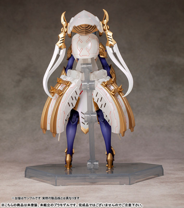 DarkAdvent Krakendress Lania (Alphamax)