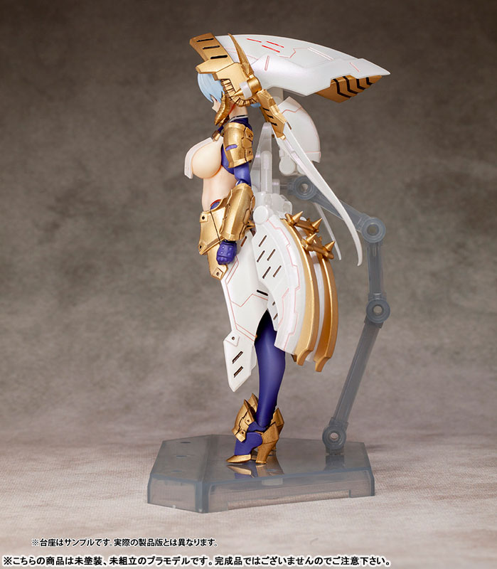 DarkAdvent Krakendress Lania (Alphamax)