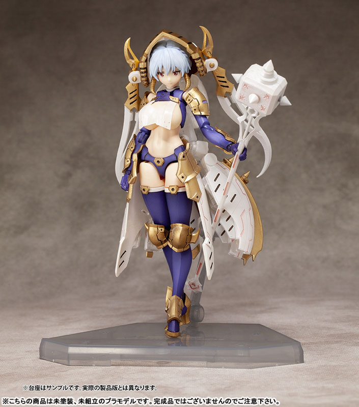 DarkAdvent Krakendress Lania (Alphamax)