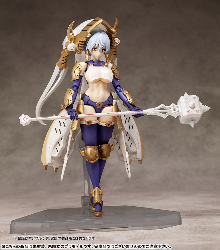 DarkAdvent Krakendress Lania (Alphamax)