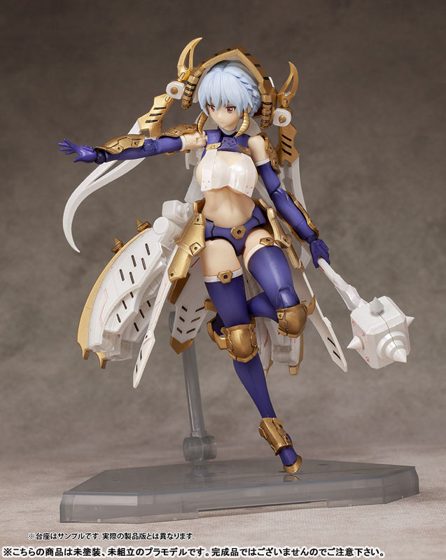 DarkAdvent Krakendress Lania (Alphamax)