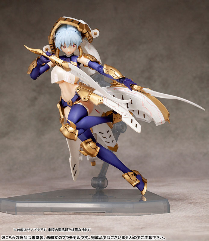 DarkAdvent Krakendress Lania (Alphamax)