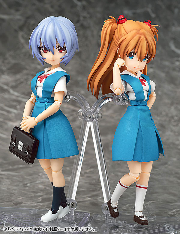 Parfom R! Rebuild of Evangelion Asuka Langley Shikinami School Uniform Ver