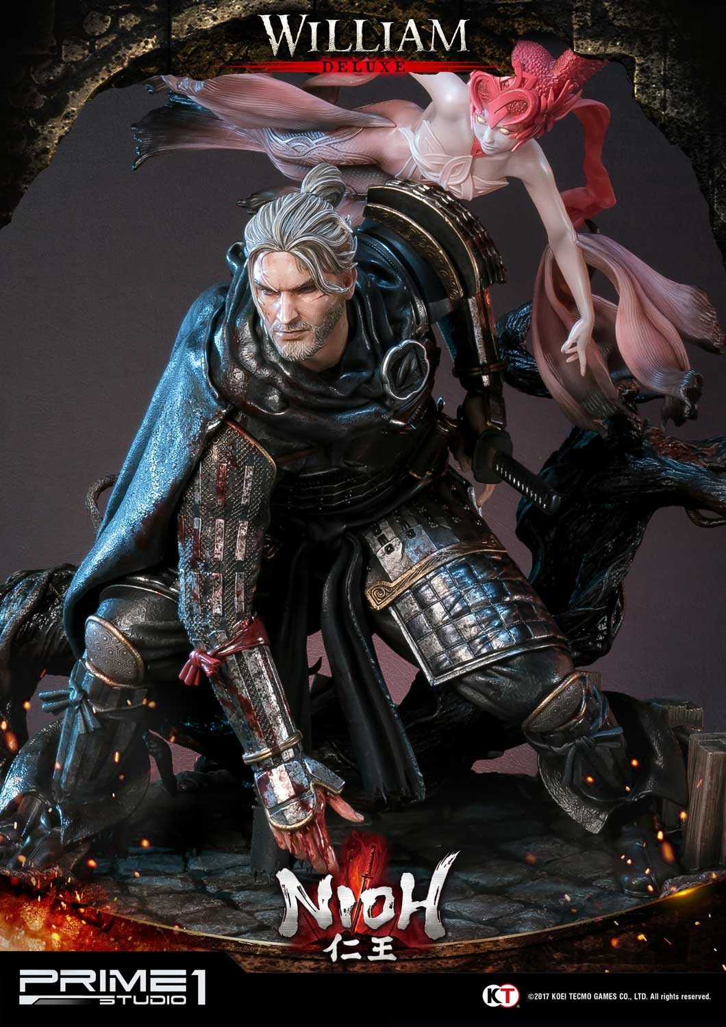 William (NIOH) Deluxe Version