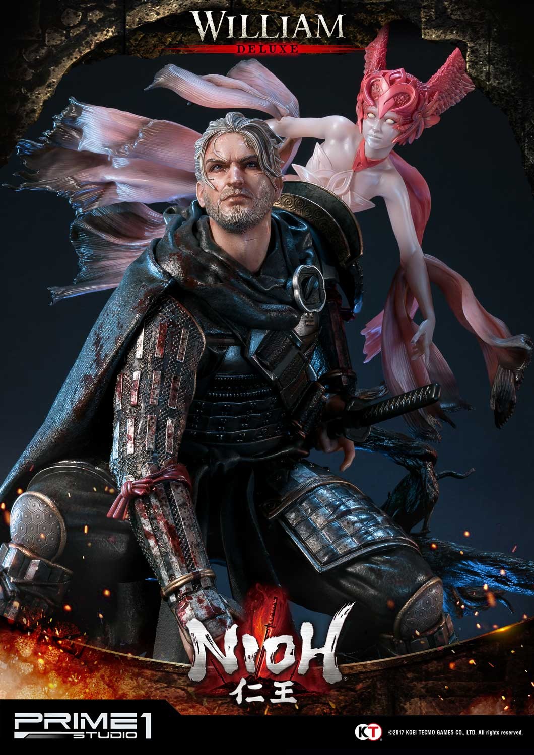 William (NIOH) Deluxe Version