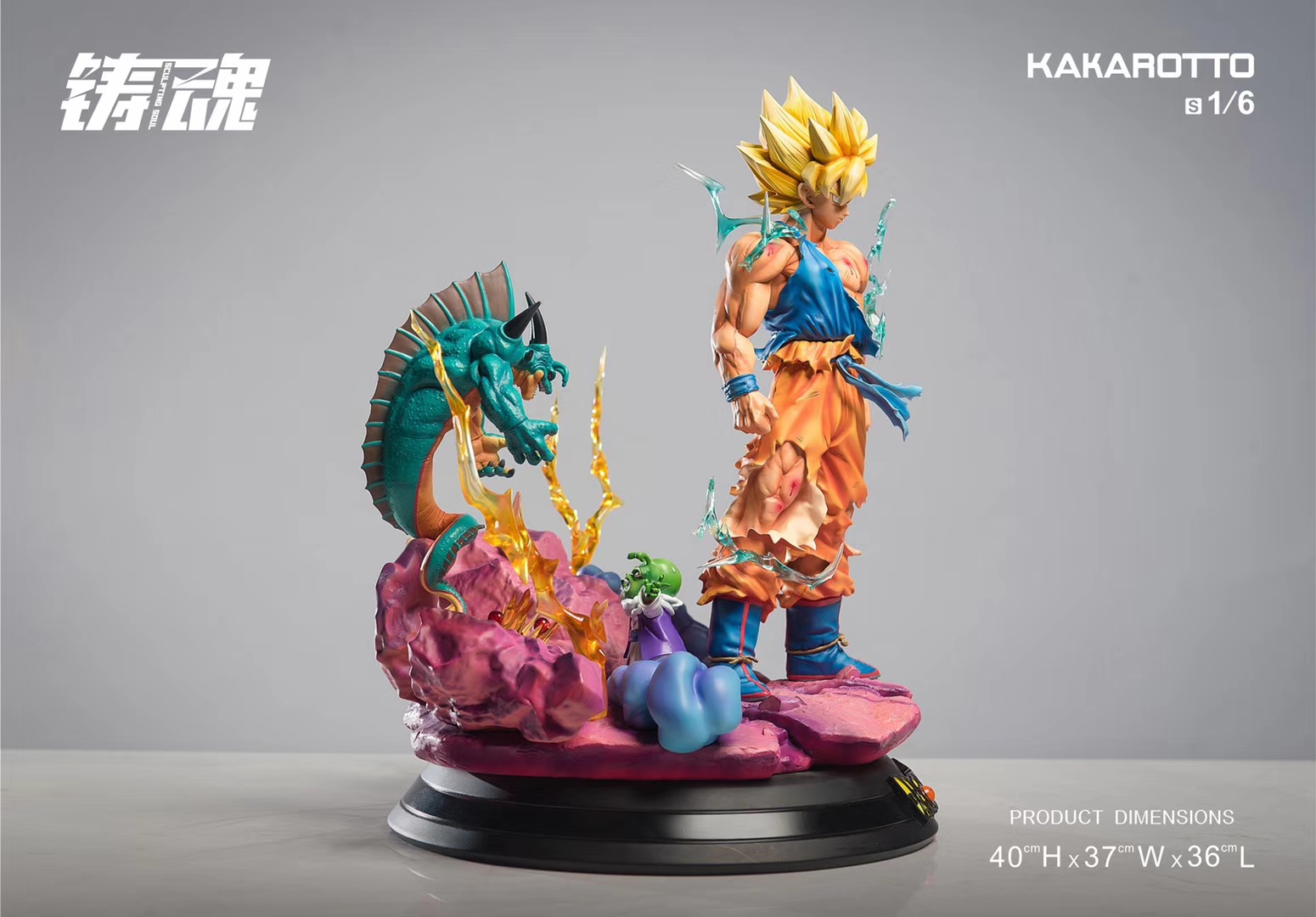 Sculpting Soul - Goku Kakarotto