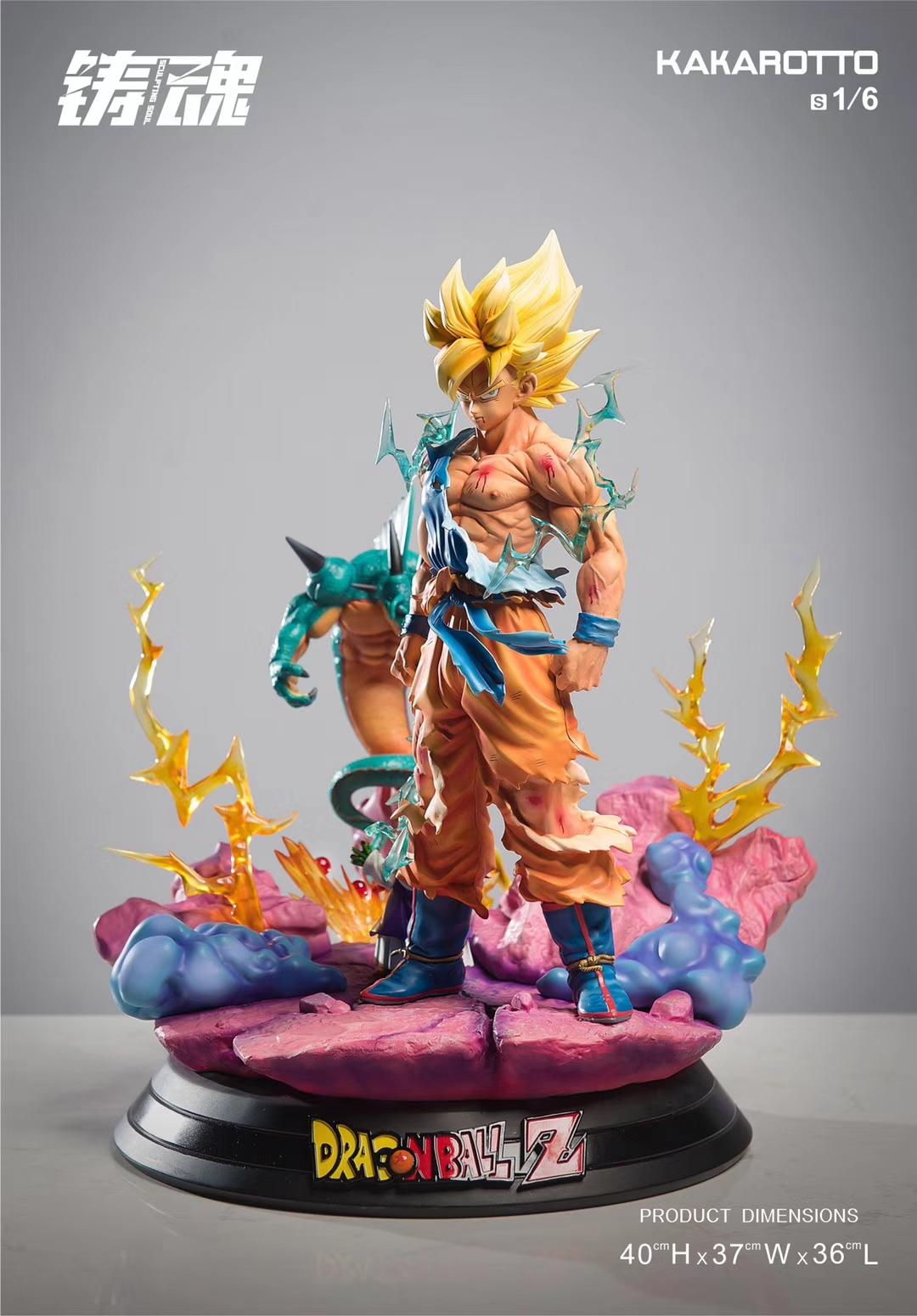 Sculpting Soul - Goku Kakarotto