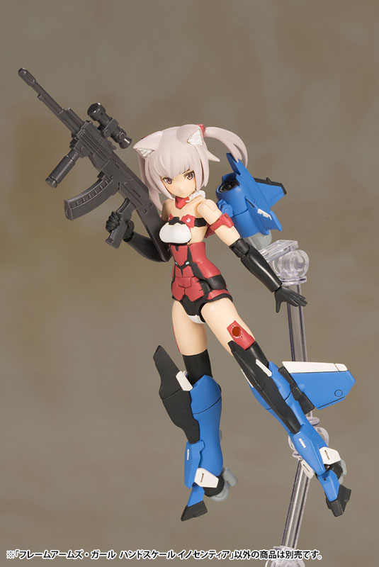 Frame Arms Girl Hand Scale Innocentia Plastic Model (Kotobukiya)