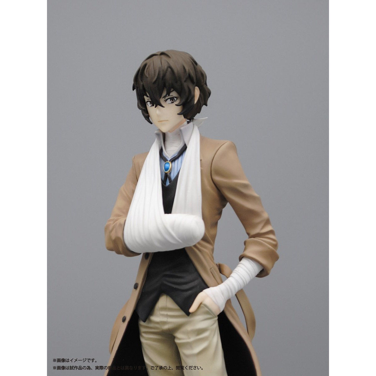 Bungou Stray Dogs - Osamu Dazai & Chuuya Nakahara 1/8 (Plex)