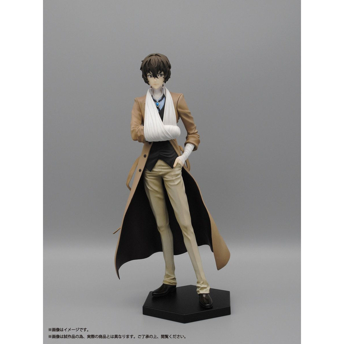 Bungou Stray Dogs - Osamu Dazai & Chuuya Nakahara 1/8 (Plex)
