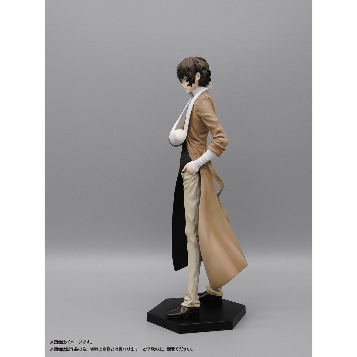 Bungou Stray Dogs - Osamu Dazai & Chuuya Nakahara 1/8 (Plex)